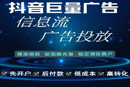 百度竞价运营实战：案例分析及优化建议